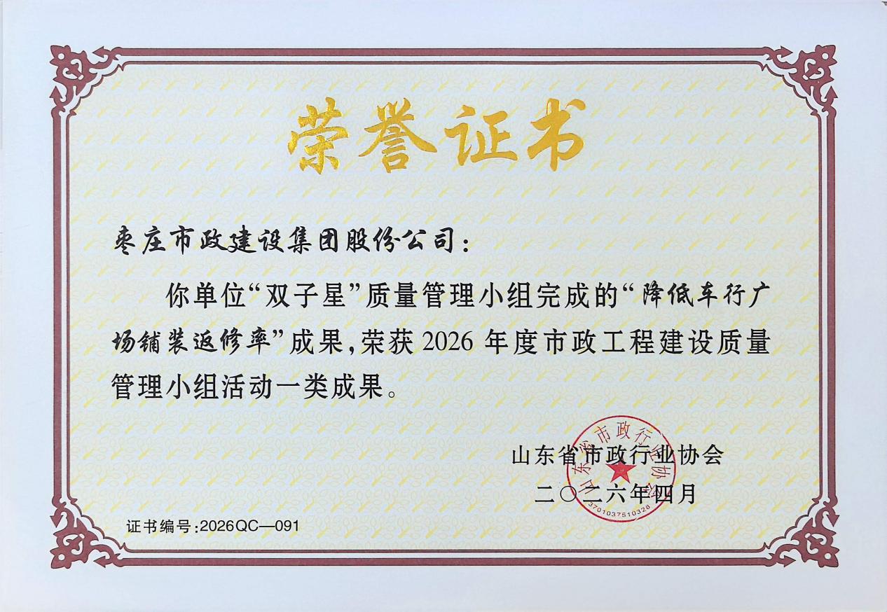 鍥劇墖2.jpg